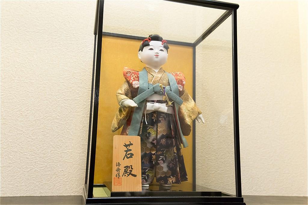 京都 松や エクステリア 写真