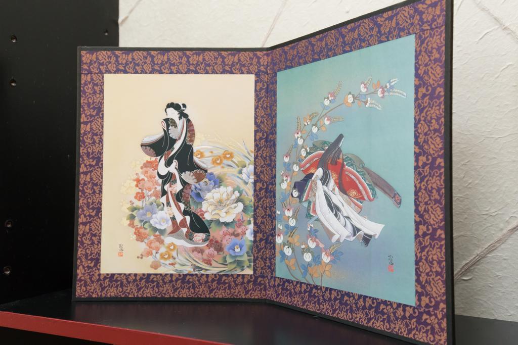 京都 松や エクステリア 写真