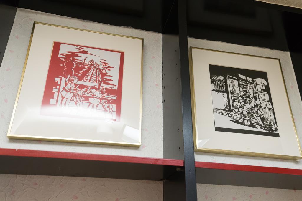 京都 松や エクステリア 写真